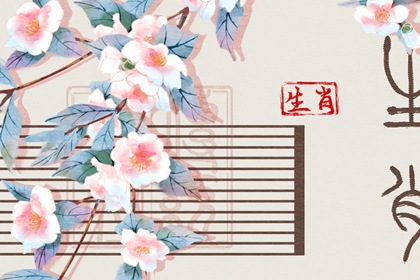 老黄历2026年黄道吉日|中国老黄历网|黄历万年历2026