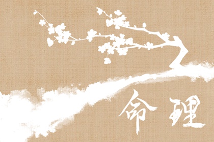 黄道吉日万年历,2026万年历日历,万年历网址