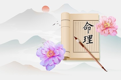 日历查询,日历全年黄道吉日,日历2026年日历表