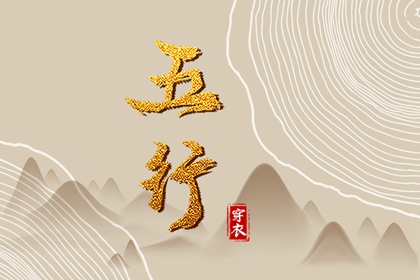 万年历日历表|农历日历查询表|万年历2026年日历表