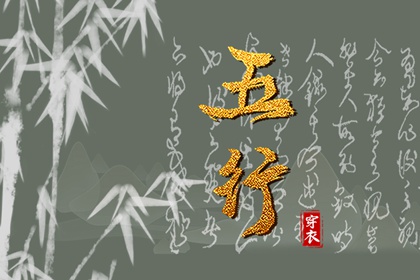 开工黄道吉日|老黄历黄道吉日查询|今天是黄道吉日吗