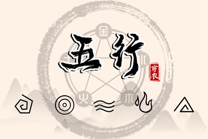 中国万年历黄道吉日_万年历黄道吉日查2026_万年历老黄历大全