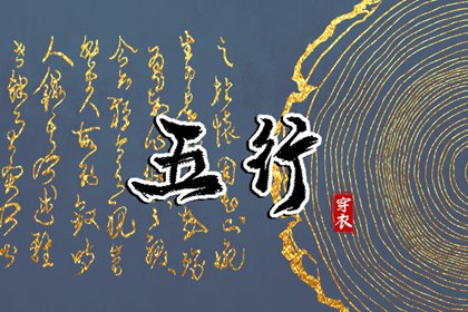 黄道吉日万年历大全 2026年6月黄道吉日 老皇历黄道吉日