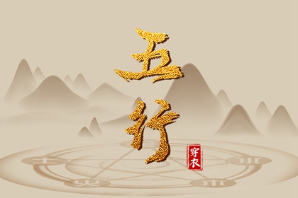 万年历农历查询,黄历万年历老黄历2026,万年历吉凶查询