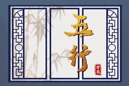 老皇历查询 老皇历万年历 皇历择吉