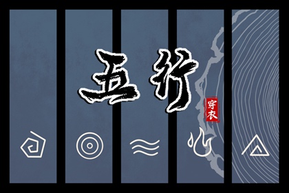 万年历日历表_日历吉日_万年历2026年日历表
