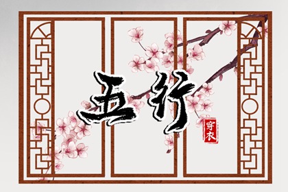 中国万年历黄道吉日,万年历2026年日历黄道吉日,万年历 黄道吉日