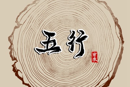 万年历黄历2026年 1518万年历 《万年历》黄道吉日
