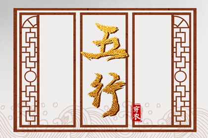择吉老黄历皇历 皇历 老皇历黄道吉日